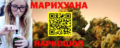 а пвп мука Бузулук
