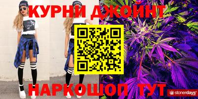 а пвп мука Бузулук