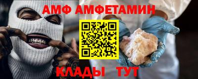 а пвп мука Бузулук