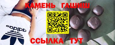 прущая мука Бугуруслан