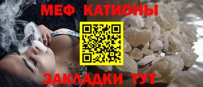 прущая мука Бугуруслан