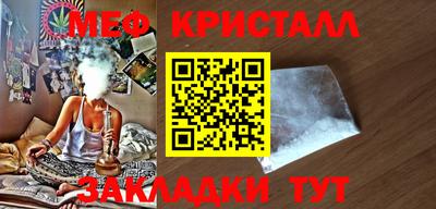 а пвп мука Бузулук