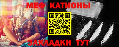 гидра Будённовск